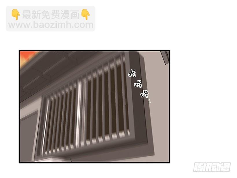 107.我不相信