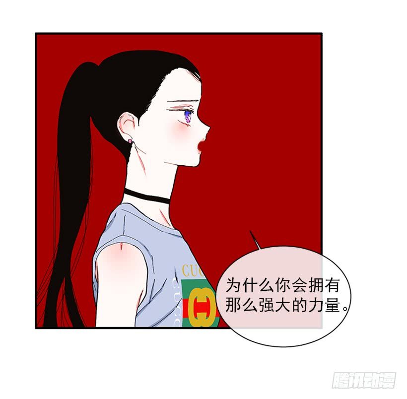 107.我不相信