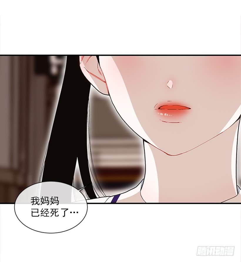 107.我不相信