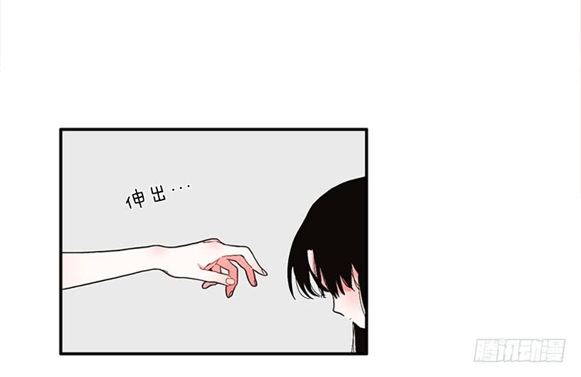 107.我不相信