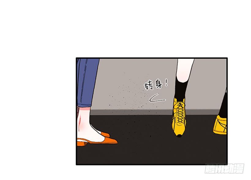 107.我不相信