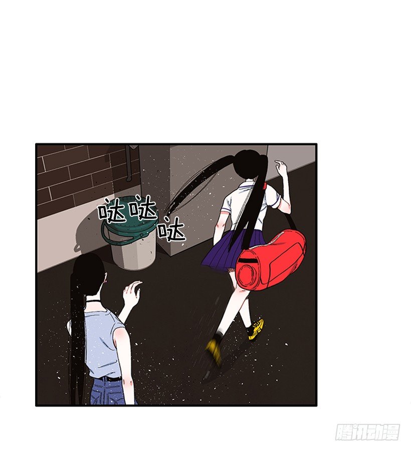 107.我不相信