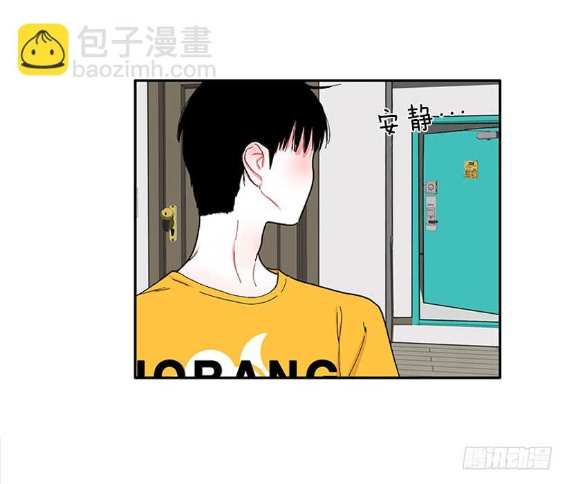 107.我不相信