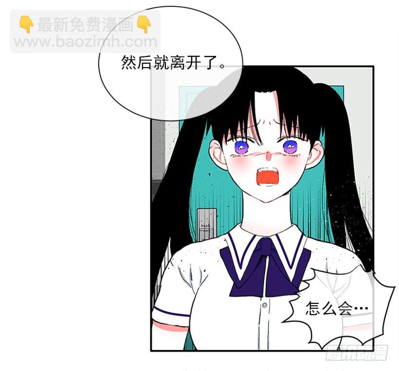 107.我不相信