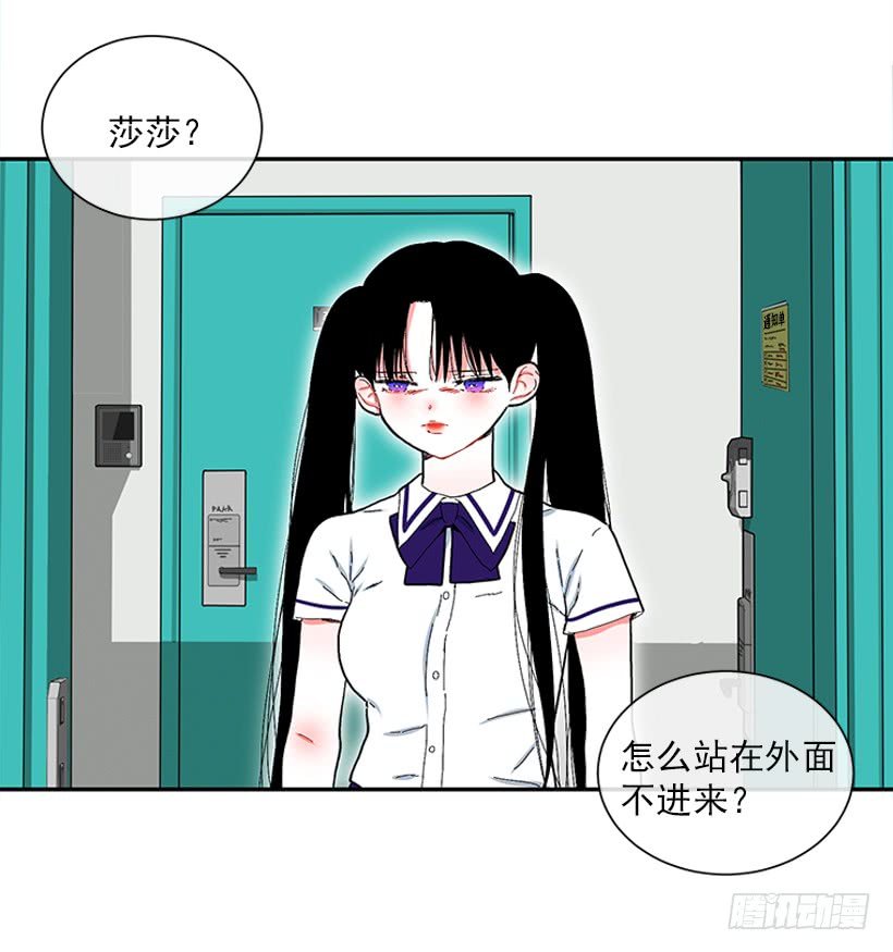 108.谁都不能伤害我女儿