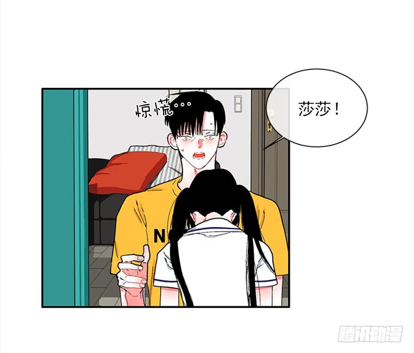 108.谁都不能伤害我女儿