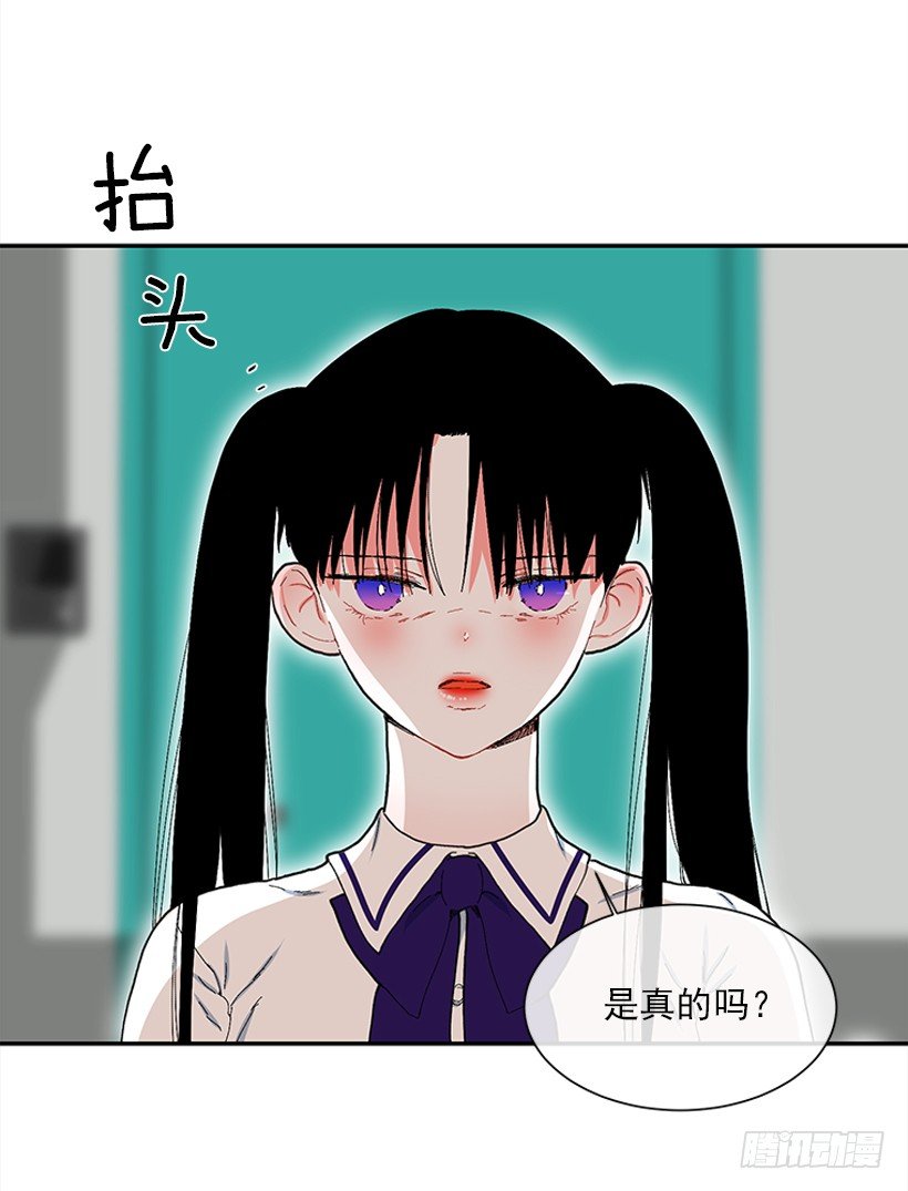 108.谁都不能伤害我女儿