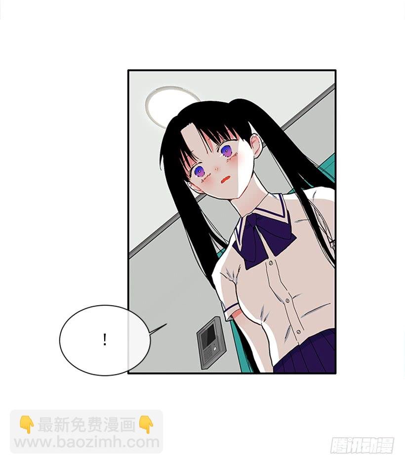 108.谁都不能伤害我女儿
