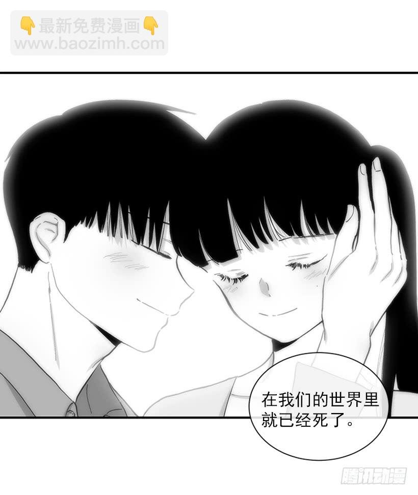 108.谁都不能伤害我女儿