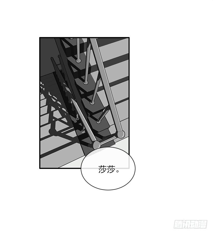 108.谁都不能伤害我女儿