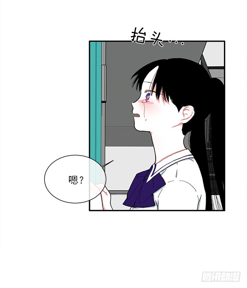 108.谁都不能伤害我女儿