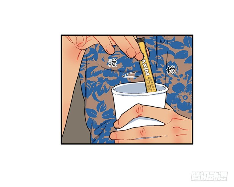 109.旷课