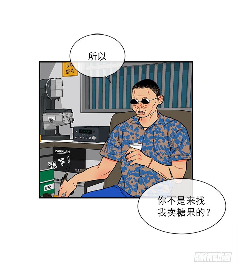 109.旷课