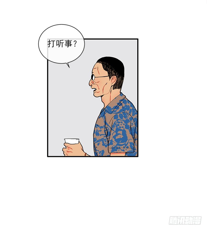109.旷课
