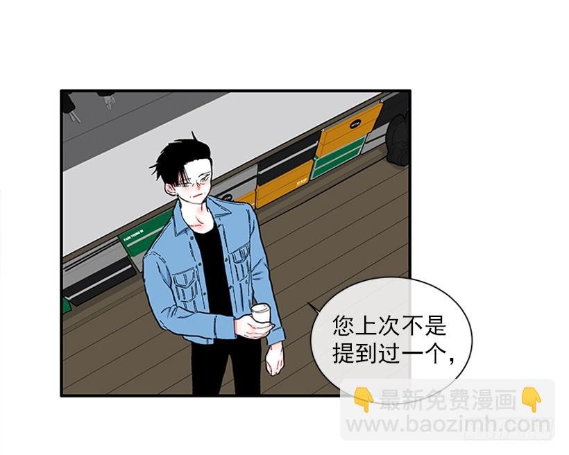 109.旷课