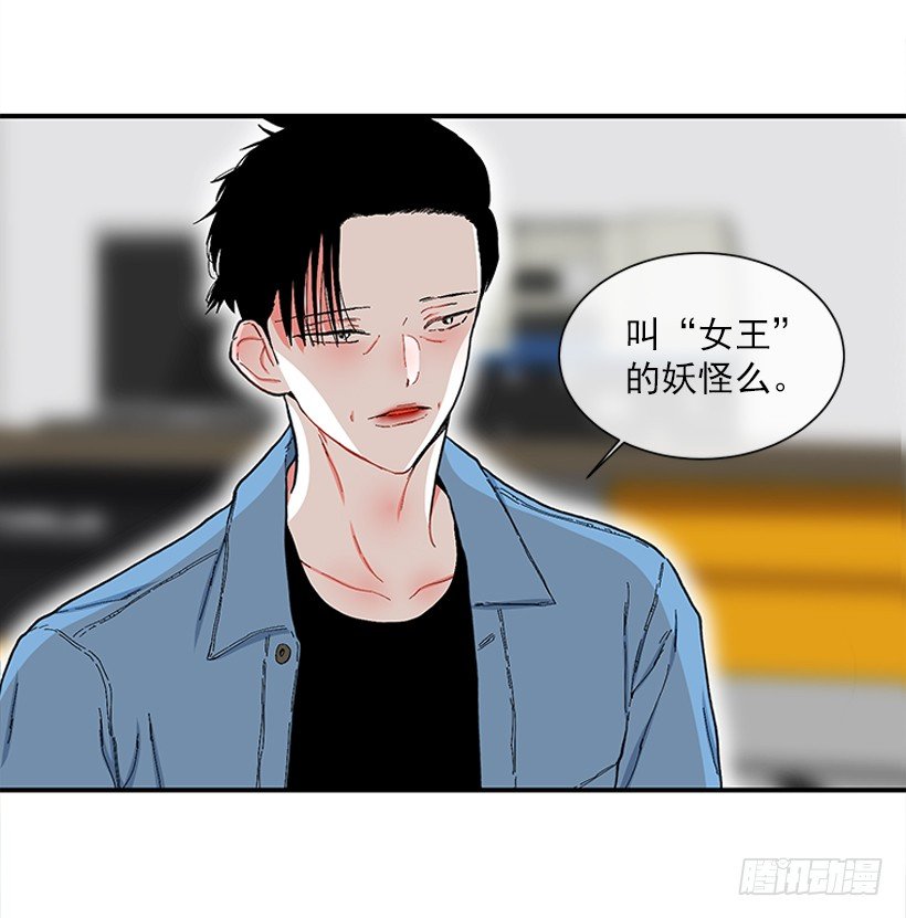 109.旷课