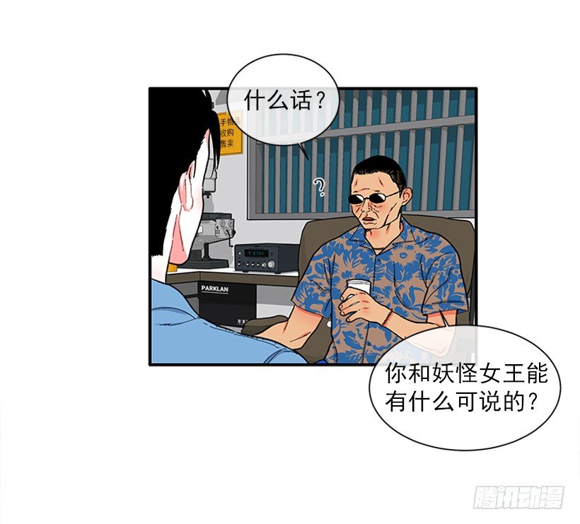 109.旷课