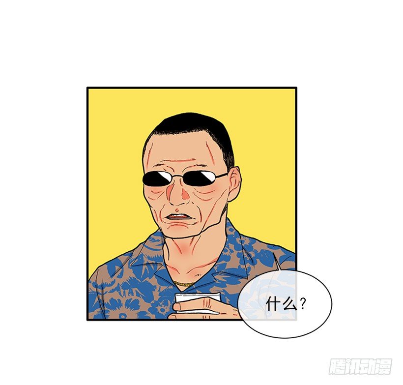 109.旷课