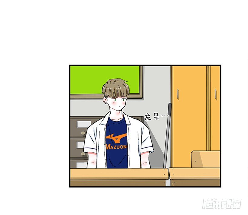 109.旷课