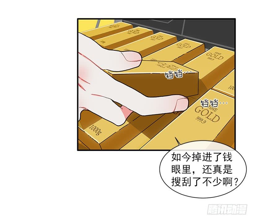 109.旷课