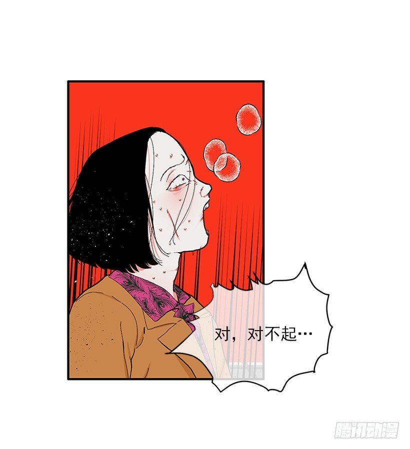 109.旷课