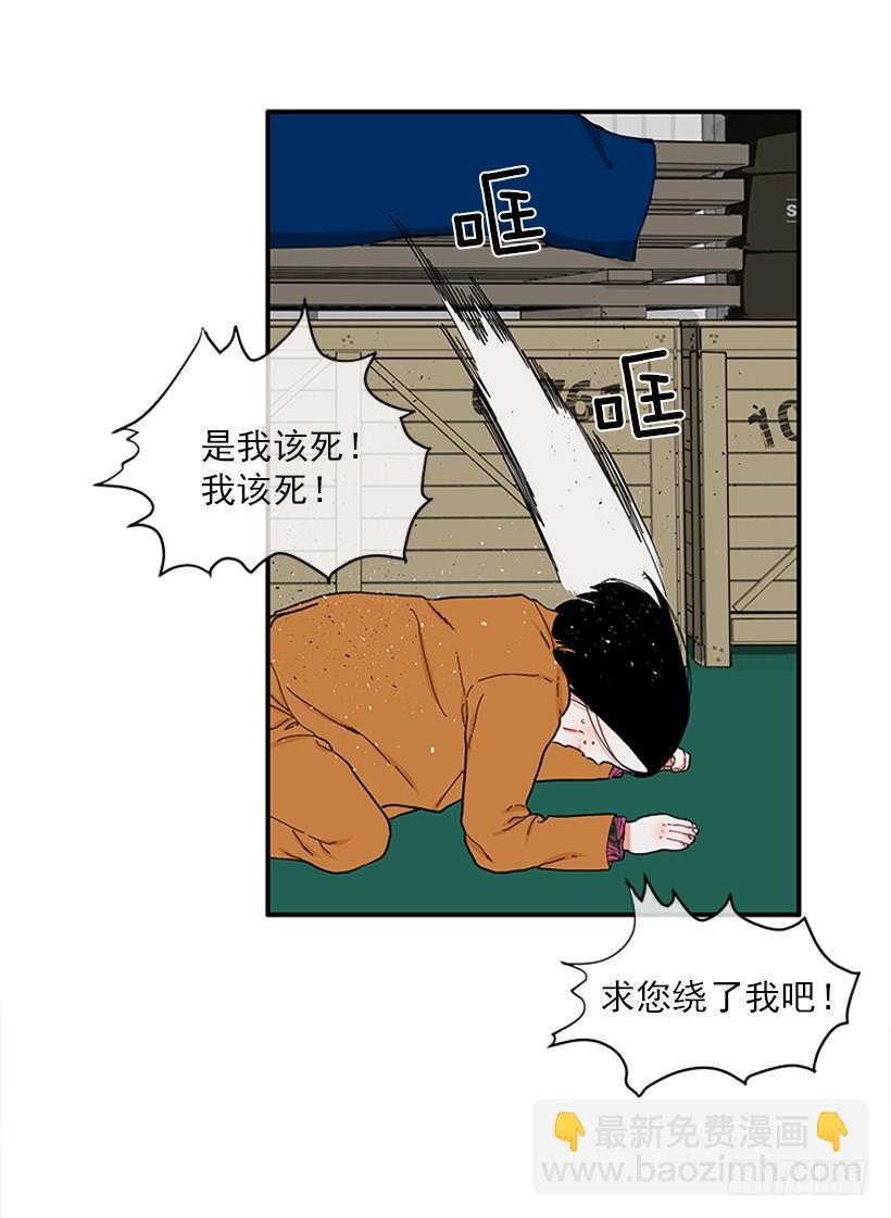 109.旷课