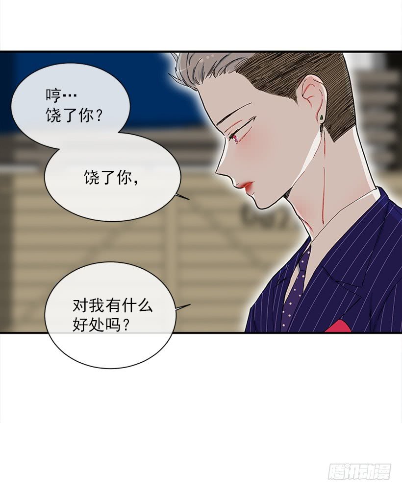 109.旷课