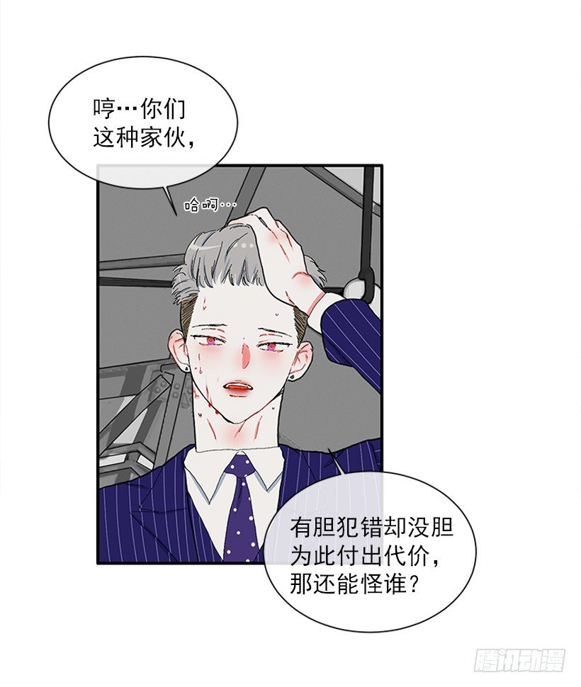 109.旷课