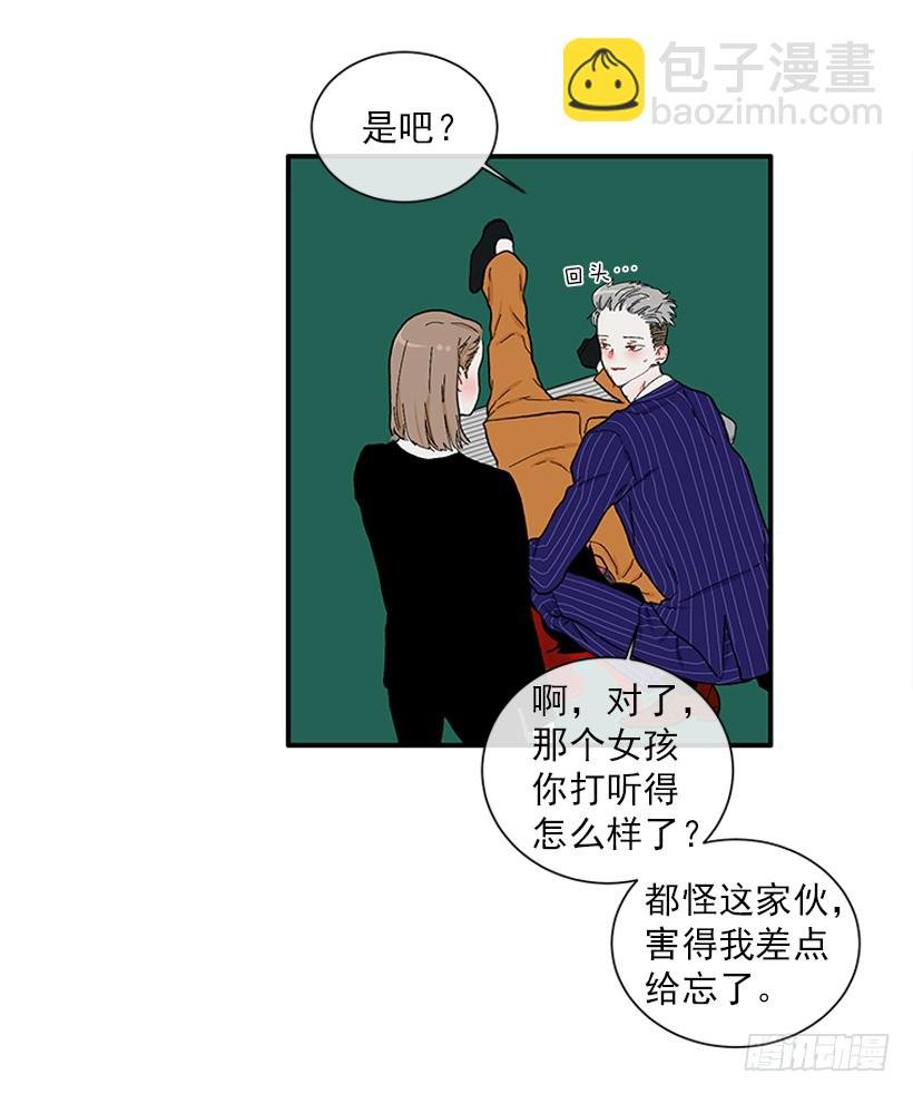 109.旷课