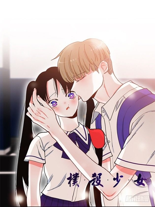 不仅能捉妖还能捉鬼