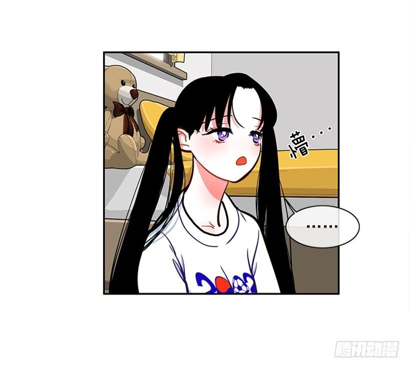 不仅能捉妖还能捉鬼