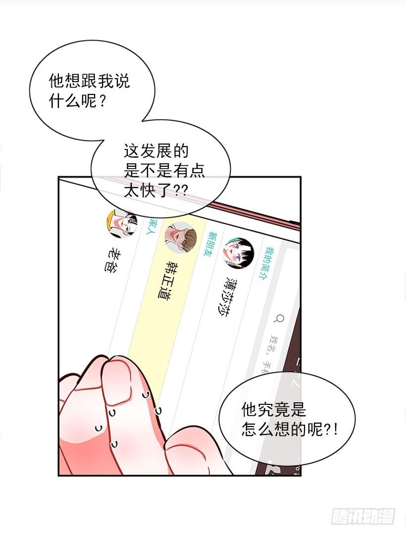 不仅能捉妖还能捉鬼