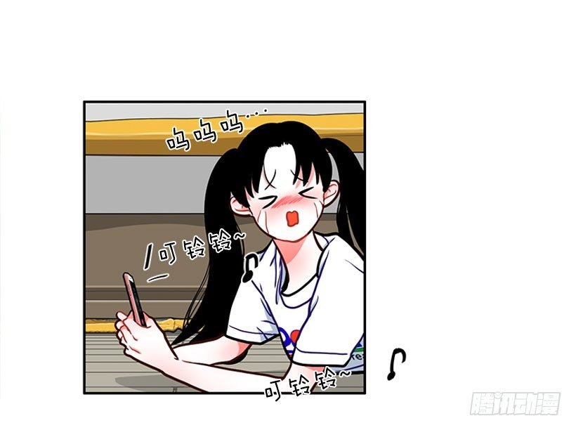 不仅能捉妖还能捉鬼