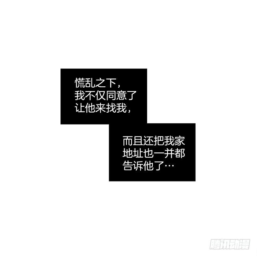 不仅能捉妖还能捉鬼
