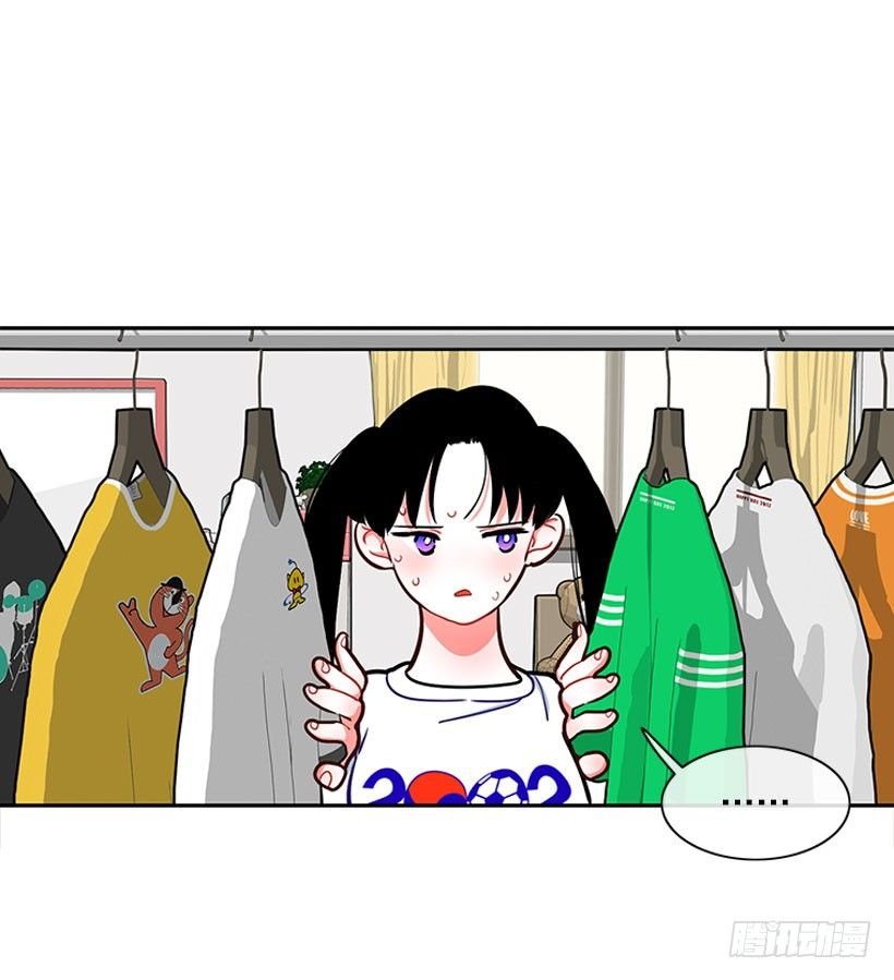 不仅能捉妖还能捉鬼