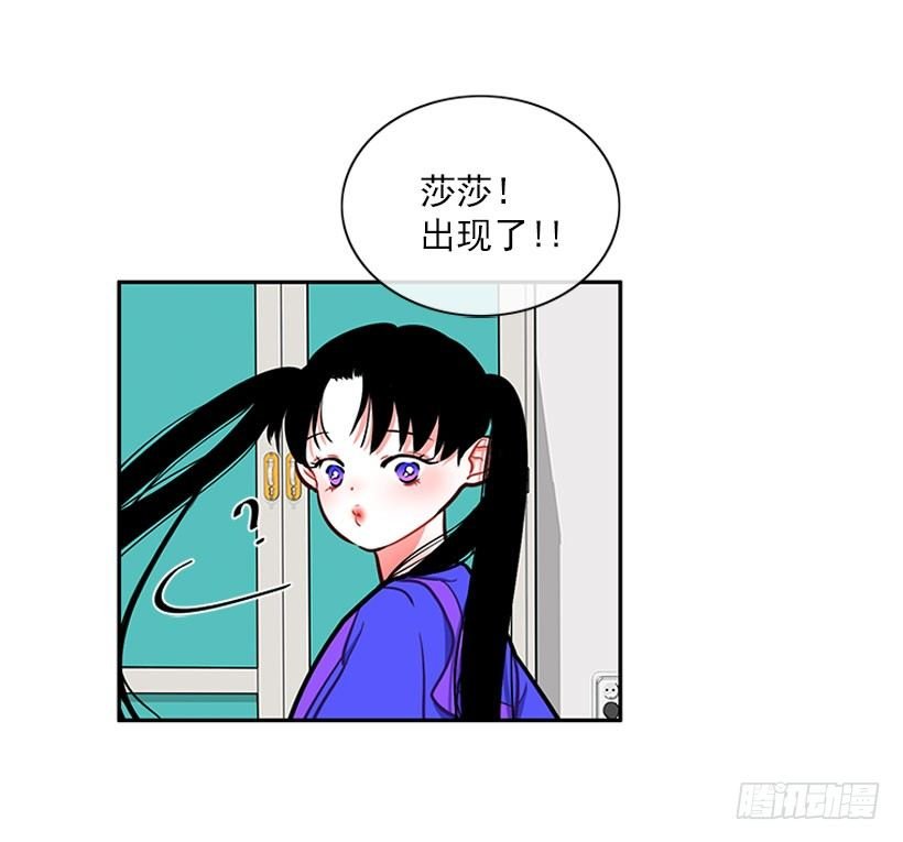 不仅能捉妖还能捉鬼