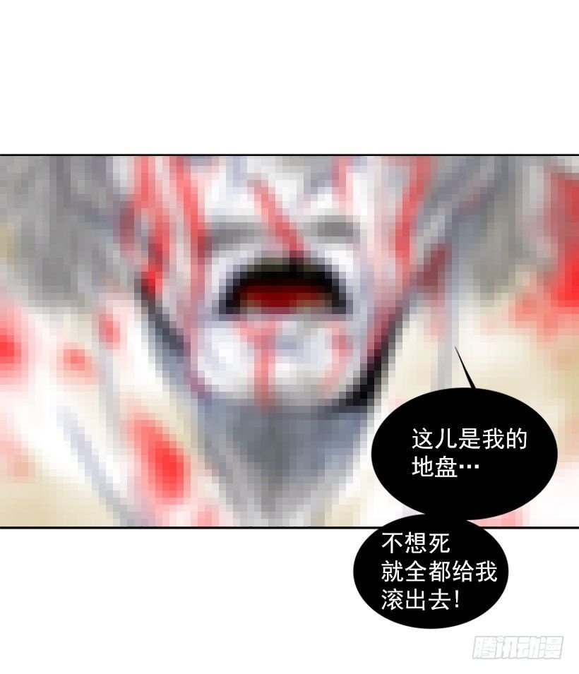 不仅能捉妖还能捉鬼