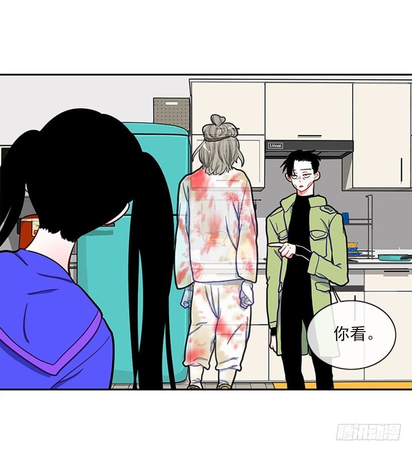 不仅能捉妖还能捉鬼