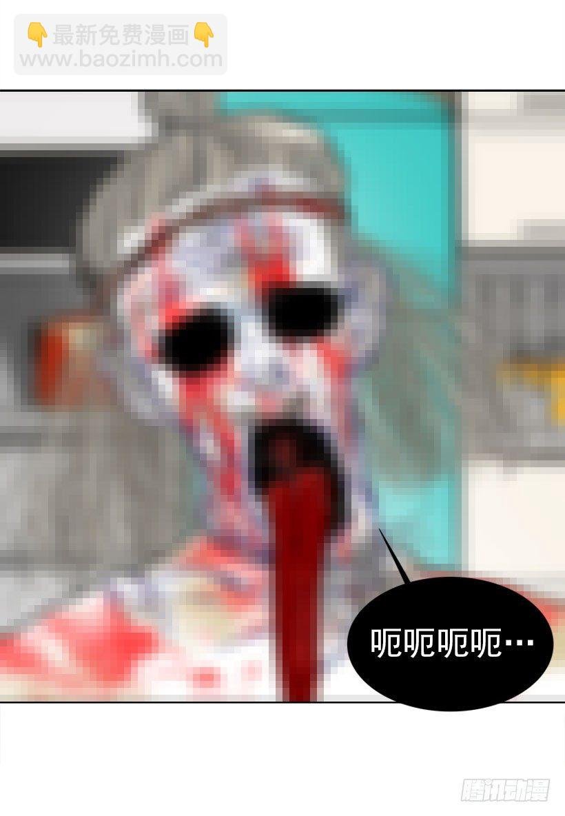 不仅能捉妖还能捉鬼