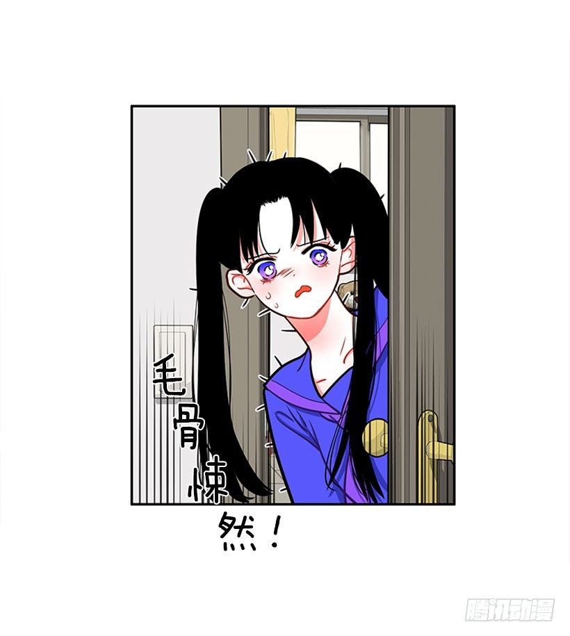 不仅能捉妖还能捉鬼