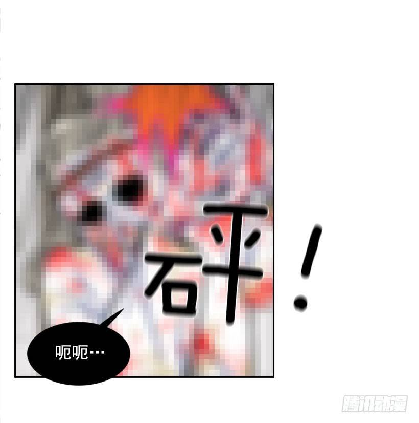 不仅能捉妖还能捉鬼