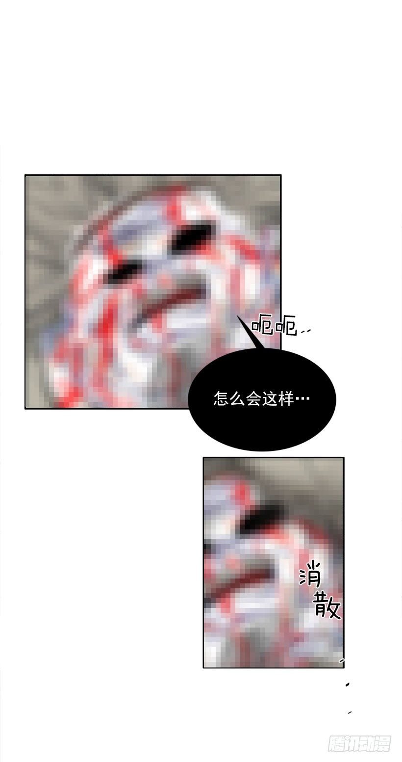 不仅能捉妖还能捉鬼