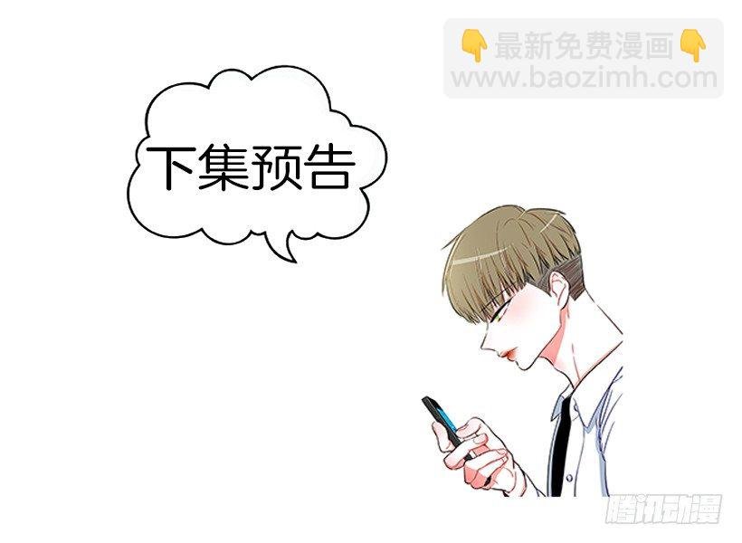 不仅能捉妖还能捉鬼