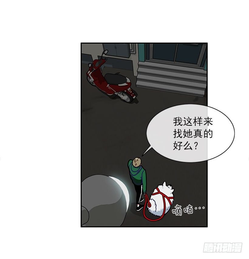 不仅能捉妖还能捉鬼