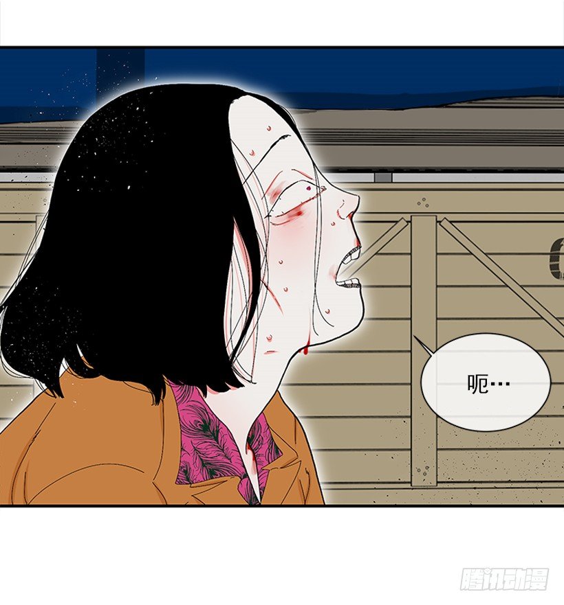 110.危险悄然而至