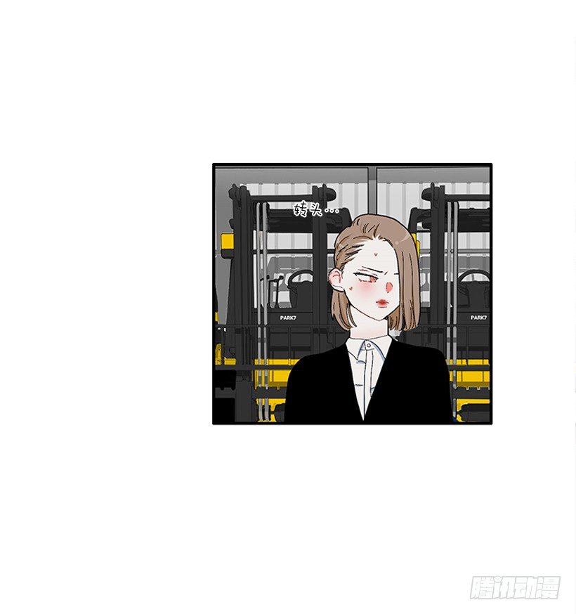 110.危险悄然而至