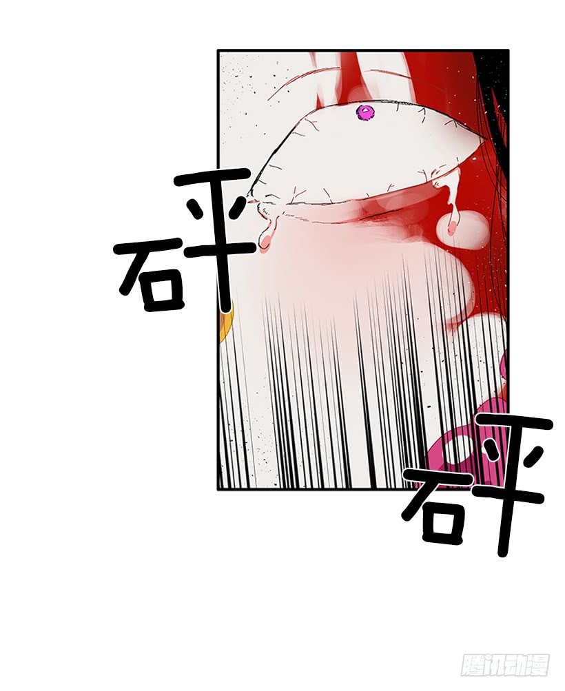 110.危险悄然而至