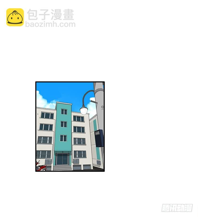 111.美食治愈一切