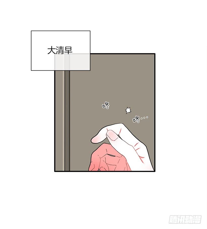111.美食治愈一切