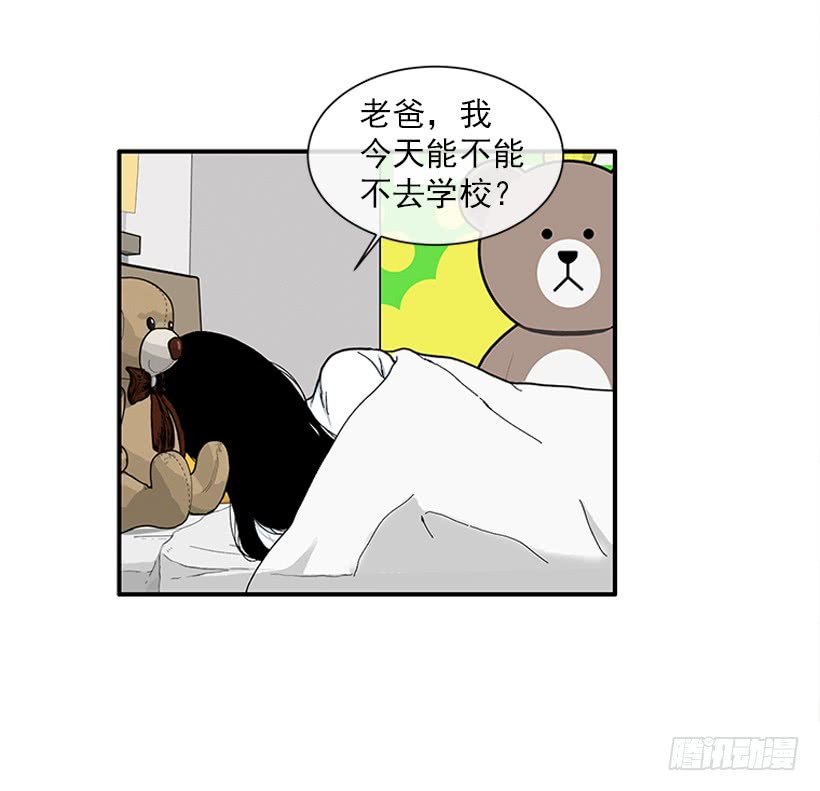 111.美食治愈一切